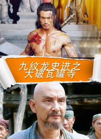 亚洲日本一区二区三区在线不卡